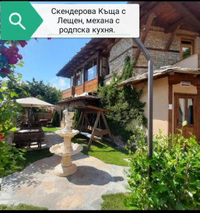 Отель Семеен Хотел Скендерова Къща  Лештен